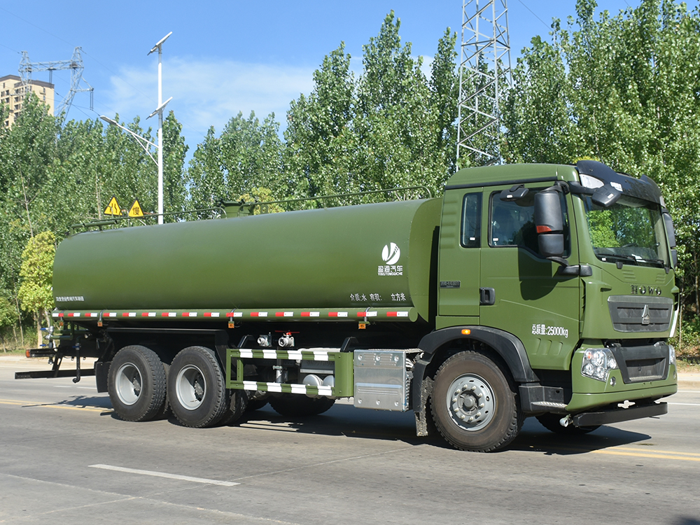 18.3方重汽豪沃TX曼310馬力后雙橋?yàn)⑺?  border=