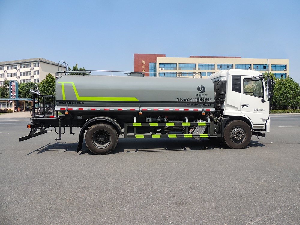 15方天錦軸距4700康機(jī)230灑水車