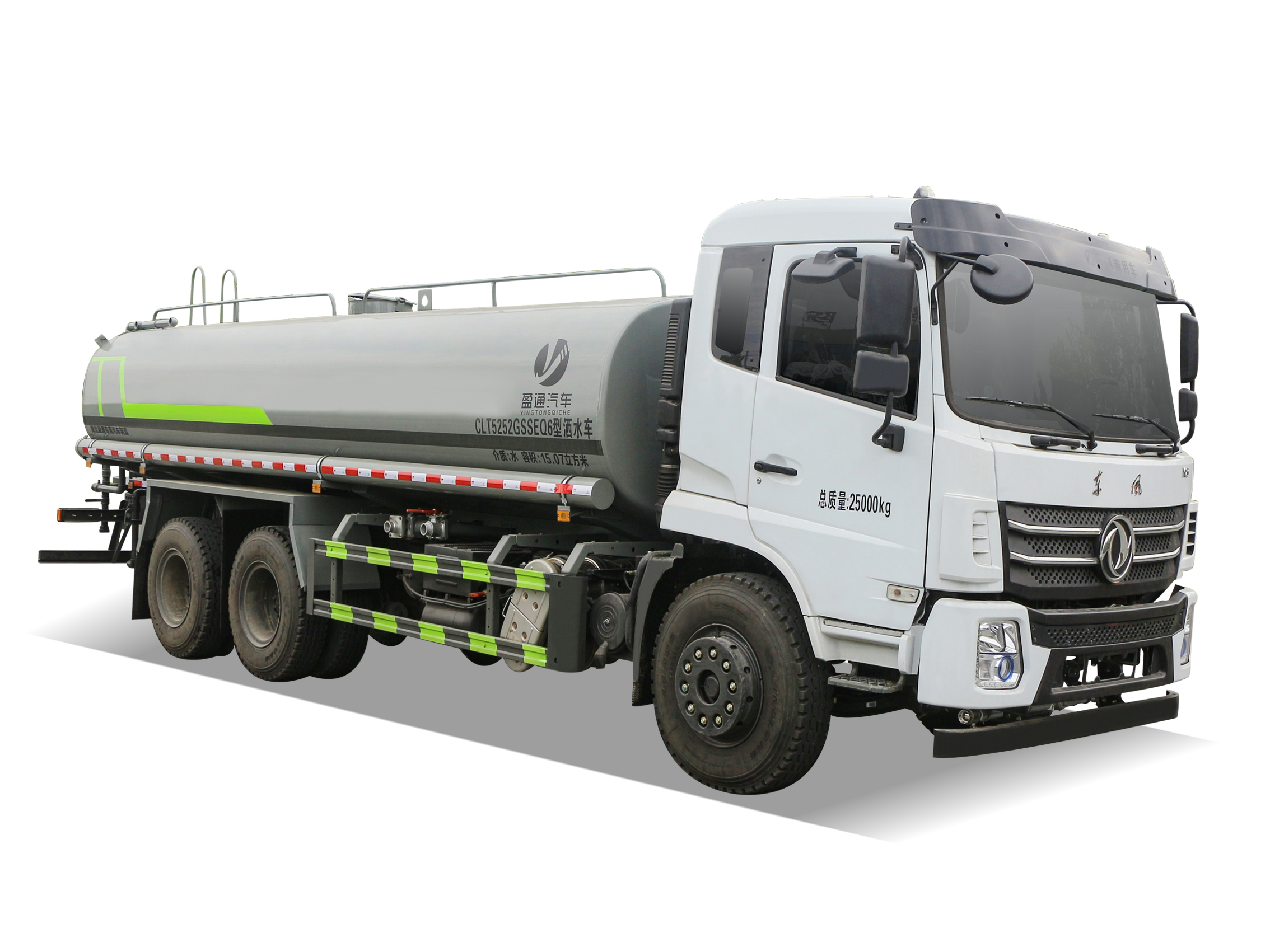 18.8方隨專K6玉柴270后雙橋?yàn)⑺?  border=