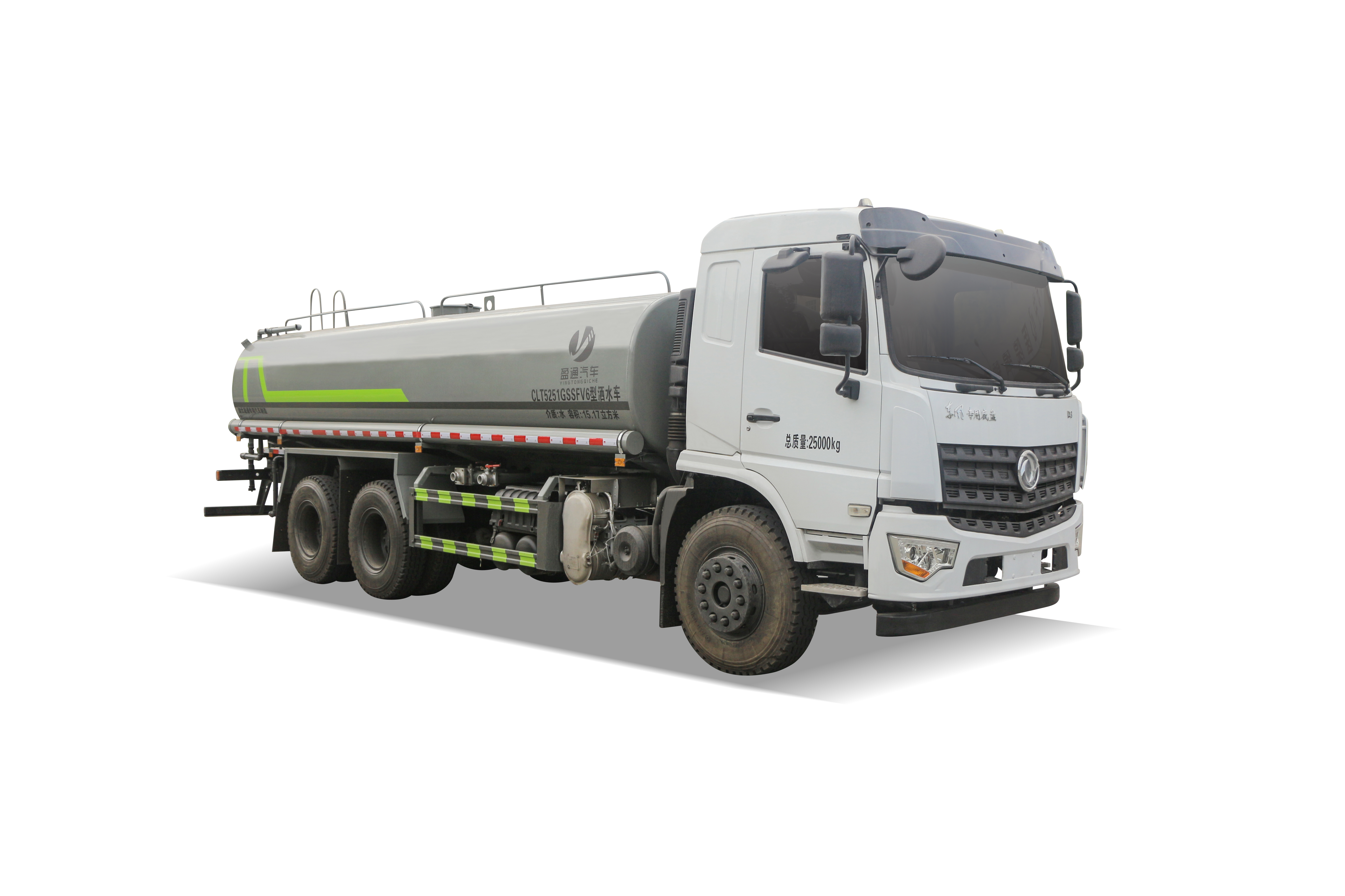 19方專底D3玉柴270后雙橋?yàn)⑺?  border=