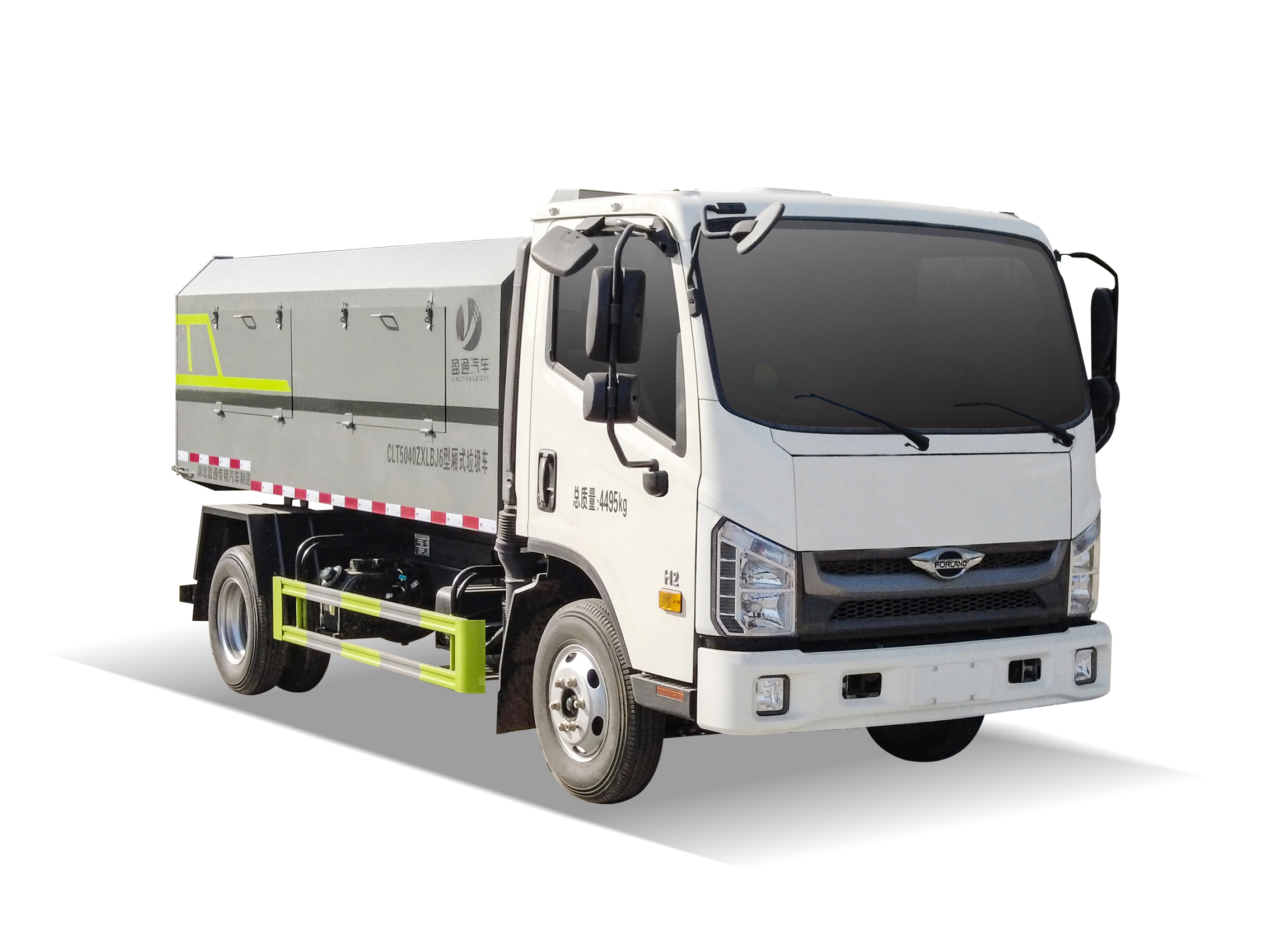 CLT5040ZXBJ6型廂式垃圾車(chē)