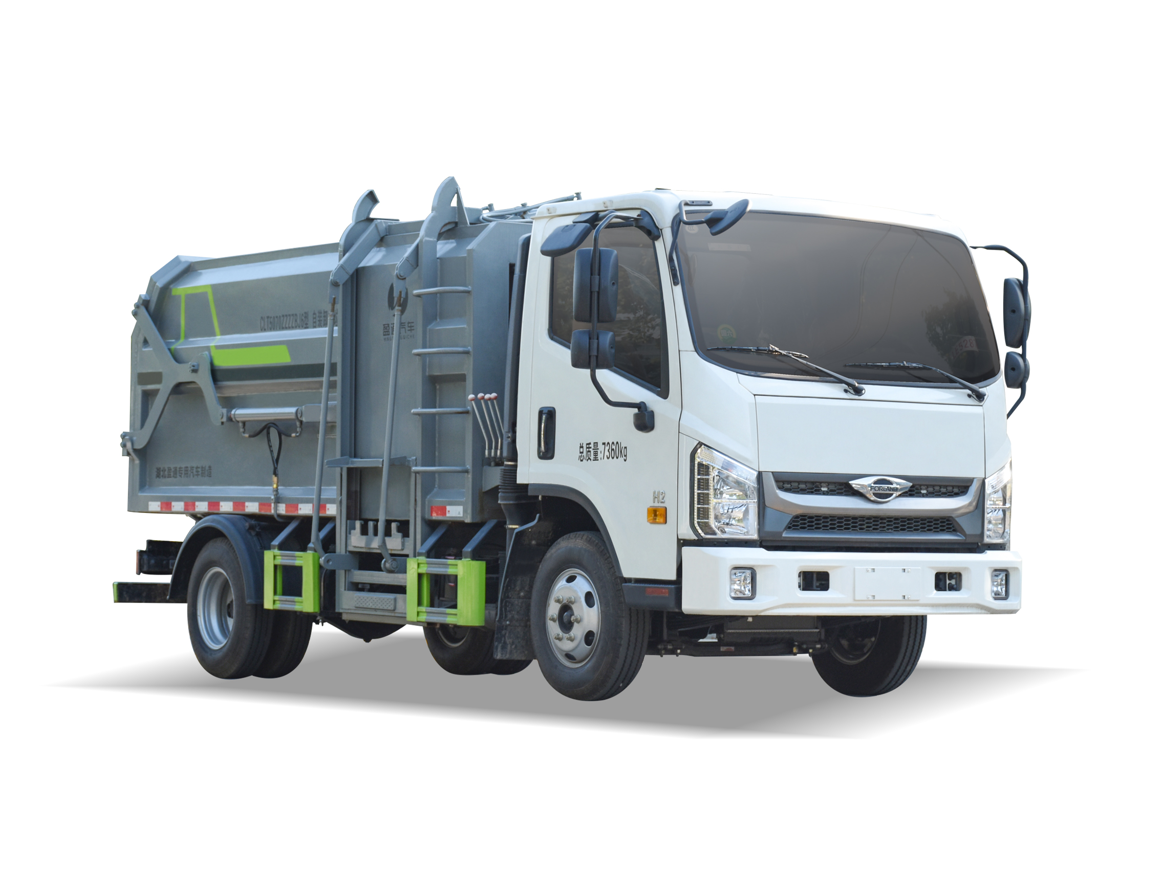 CLT5070ZZZZBJ6型自裝卸式垃圾車(chē)