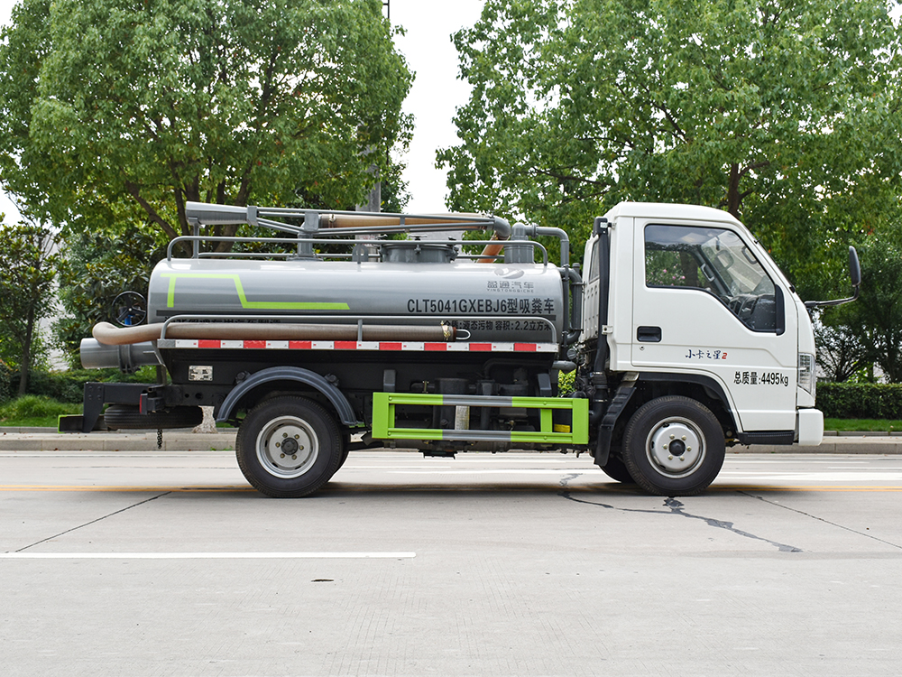 CLT5041GXEBJ6型吸糞車(chē)
