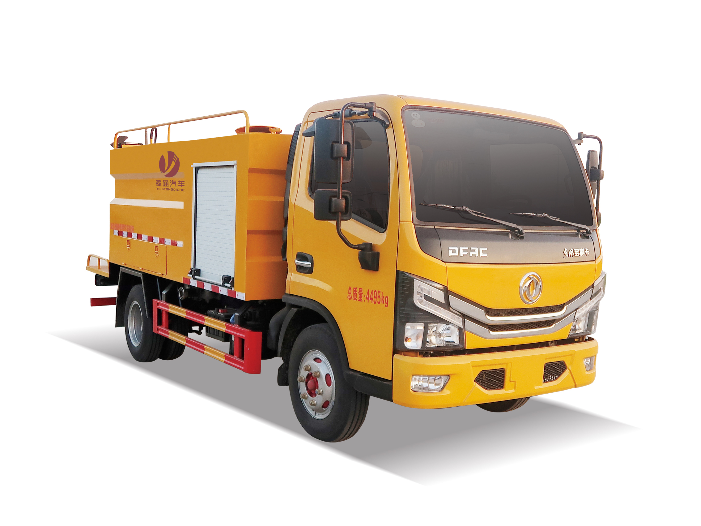 CLT5040TYHEQ6型路面養(yǎng)護車