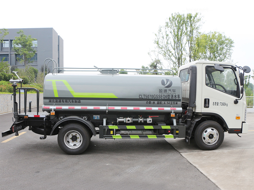 福田 H2 5 方灑水車