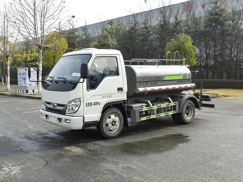 福田藍(lán)牌3噸灑水車