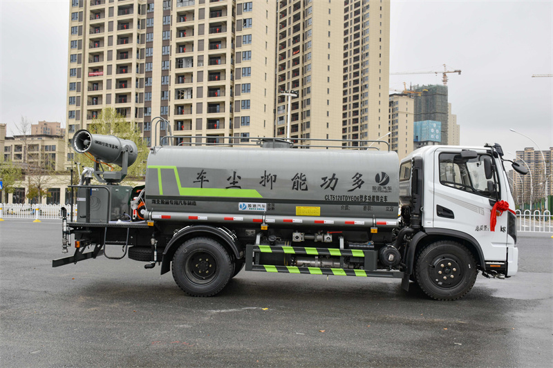 東風(fēng)華神T3- 10方抑塵車