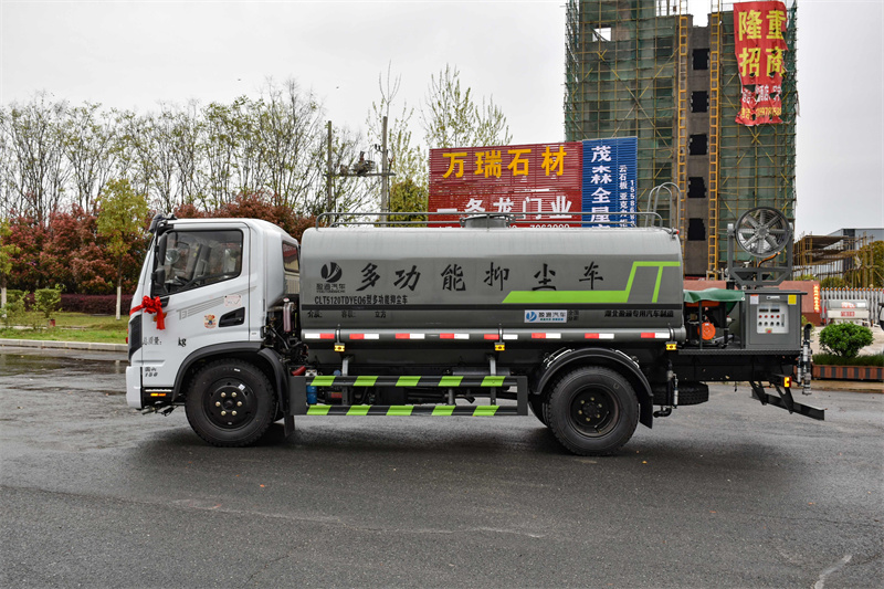 東風(fēng)華神T3- 10方抑塵車