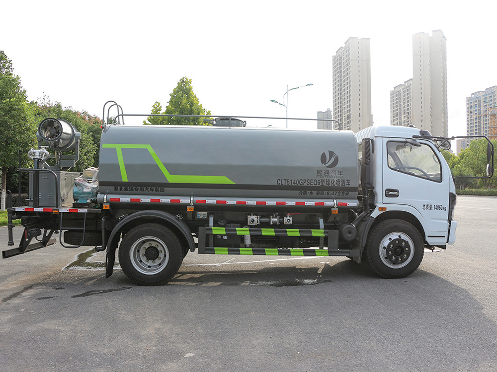 東風(fēng)福瑞卡9方抑塵車