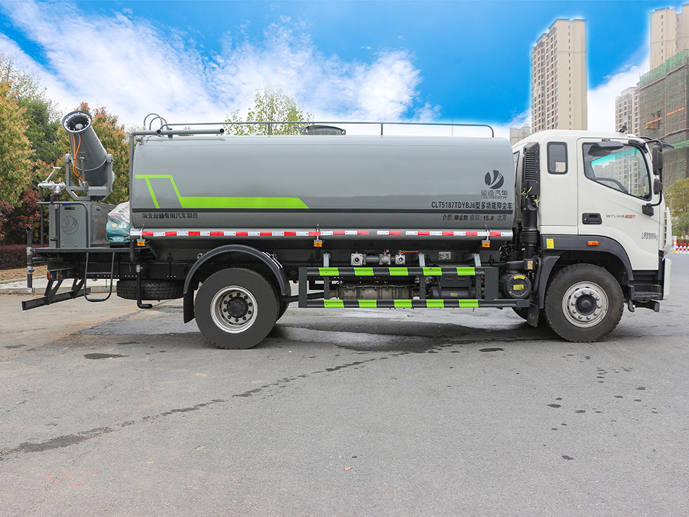 福田 12方噴霧車-抑塵車-霧炮車