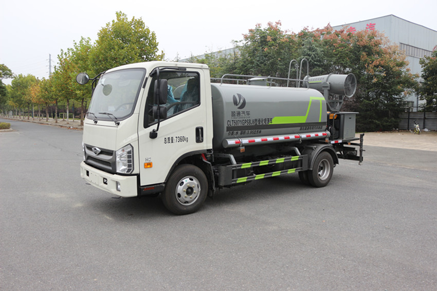 福田5方霧炮車(chē)